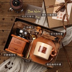 【臺灣出貨 】手磨咖啡機禮盒生日禮物女生送閨蜜實用高級感送男生實木咖啡機, 套餐四, 1個
