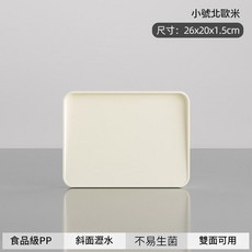 日式雙面防滑砧板 食品級PP材質, 小號菜板北歐米 不包膠, 1個