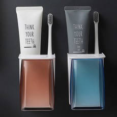 초등학생양치컵셋트 어린이집 칫솔 치약 개별포장 입학식 졸업식선물 새학기, 블루, 1개, 블루