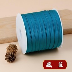 旗袍包邊條 0.85cm 緞帶 滾邊條 布料裝飾, 1個, 藏藍 50米一卷 0.85cm寬, 藏藍