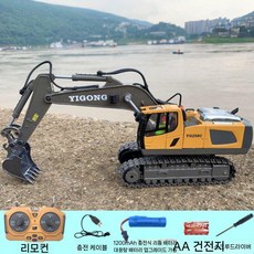 딩밍월드 알씨 포크레인 RC 불도저 자동차 굴삭기 중장비, 기본 배터리, B. 옐로우 11채널