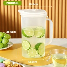 食品級材質冷水壺 冰箱涼水壺 大容量 加厚, 1個, 一鍵開蓋,1600ML, 1600ML