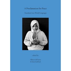 (영문도서) A Proclamation for Peace: Translated for the World Paperback, Little Infinities, English, 9798991055802