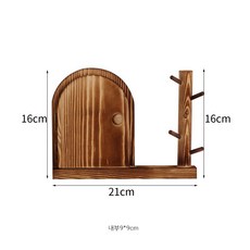 버윈 스위치 커버 장식 인테리어 우드 스위치 덮개, K