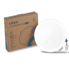 씨티오 LED 다운라이트 6인치 15W 방습 매립등, 주백색(아이보리빛), 1세트