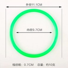 방방 소형트램펄린 접이식 미니 실내 방방이, 1, AH. 내경 10cm 원형 두께 07 혼합 색상 30개