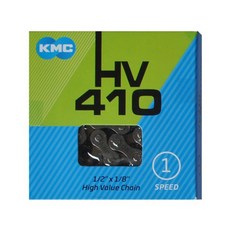KMC 자전거체인 1단 체인 410, 1개, 1단체인