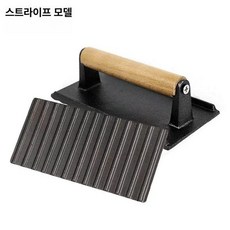 무쇠 그릴 프레스 핸들 누름판 누르개 고기 스테이크 철판 스테이크 압력판, 1cm, 1개