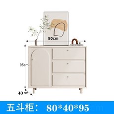 餐邊櫃 鬥櫃 黑色 80*40*95cm, 1個, 暖白色,單門三抽【80*40*95cm】環保板材