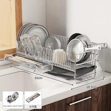 틈새 식기 건조대 무타공 설치 스텐 물받이 정리대 그릇, 스테인리스스틸 + 젓가락 홀더, 1개