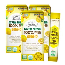 한국바이오셀 유기농 레몬즙 100% NFC착즙 레몬수 스틱, 42개