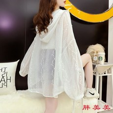 【M-5XL大尺碼】大尺碼防曬衣 女 夏天冰絲外套 超僊設計感寬鬆防紫外綫輕薄透氣