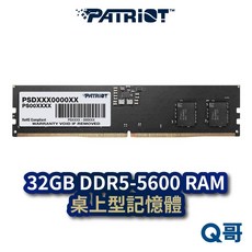 Patriot 美商 博帝 32GB DDR5-5600 記憶體 桌上型記憶體 終身保固 ParRam17, 1個, 32GB DDR5-5600 RAM, 32GB DDR5-5600 RAM
