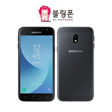 삼성전자 갤럭시J3 중고 중고폰 자급제 공기계 휴대폰 당일발송 특S급/S급/A급 삼사호환가능, A급, 블루실버