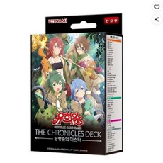 11000 유희왕카드 더 크로니클즈 덱2 -THE CHRONICLES DECK 정령술의 마스터, 1개