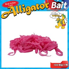 JRC 엘리게이터 트리플2인치 벌크100개입/Tripple 40B/쏘가리 꺽지 볼락 전갱이, 1개