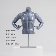 璃閣服裝店模特道具女裝店人臺全身人體運動男模特架假人偶展示架櫥窗模特兒 擺攤人檯模特兒 人形模特兒, 半身叉腰男(灰色), 1個