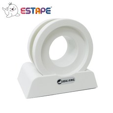 【王佳ESTAPE】封口易撕貼膠台(不含膠帶) - 膠帶座 好撕 烘焙束口適用, 1個, 純白經典