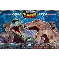 최강 파워 공룡 배틀 EQ IQ 매직 퍼즐, 없음