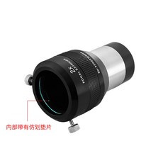 Maxvision 2인치 금속 2X 초점 확장기 아포크로마티즘 바로우 렌즈