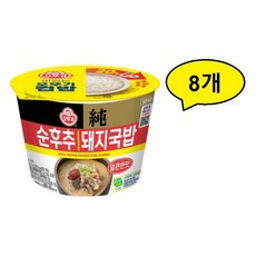 오뚜기 순후추 돼지국밥, 8개, 311g
