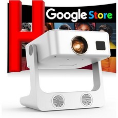 [1200 ANSI/Google 스토어/음성 제어] WiFi6 및 블루투스가 지원되는 4K 실외 스마트 프로젝터 10 000개 이상의 앱 휴대용 Sovboi 1080P 오디, Large, White