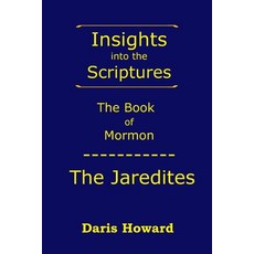 (영문도서) The Book of Mormon: The Jaredites Paperback, Publishing Inspiration, English, 9781629860282