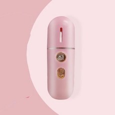미니찜기 미니 휴대용 가습기 나노 페이셜 스티머 장치 미용 스프레이 수화 콜드 USB 충전식, [03] Pink