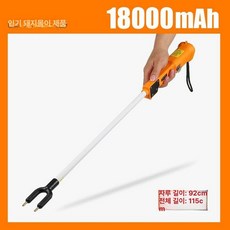 방수 돼지몰이 전기 충격기 스틱 무선 막대 충격 축사용, 클래식 115cm, 1개