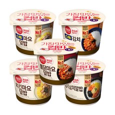 햇반 컵반 덮밥 5종 (김치날치알+스팸김치+스팸마요+치킨마요+불닭마요), 1세트