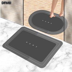 DFMEI 水晶絨現代簡約浴室吸水地墊, 1個, 無極-深灰色