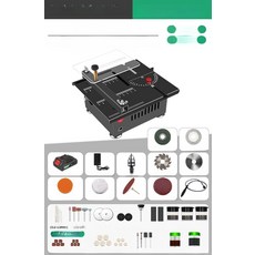 미니 테이블쏘 7500WA 배터리 1개+충전기 탁상용, 1개, 리튬배터리 각도형 + 7500WA 1개 C, 기본 색상