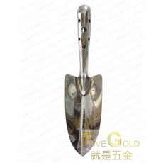 FiveGOLD 移植鏝 花鏟 不鏽鋼園藝鏟, 1個, 白鐵(430)
