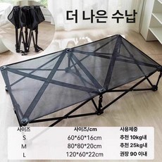 강아지 아이스패드 쿨방석 냉감패드 메쉬 쿨링 여름방석, 1개, 블랙 접이식