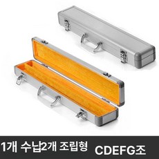 대금 단소 피리 71.5cm 플룻 보관파우치 파우치, 1개, 2개 1세트 조정메시지