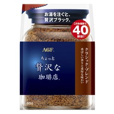 ChottoZeitakunaKohiten 奢華咖啡店系列芳醇即溶咖啡補充包 經典款, 1個