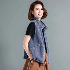 낙원굿즈 청조끼 조끼 자켓 카라넥 크롭 포켓 베스트