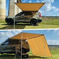 차량용 타프 사이드 어닝 차박 방수 텐트 도킹 후면 캠핑 차외선차단, 2x2.5m 자동차 측면 캐노피, 2x2.5 미터 자동차 측면 캐노피