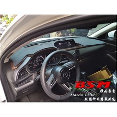 BSM 仿麂皮避光墊 Mazda CX30 專用, CX30 有，原廠崁入抬頭顯示器