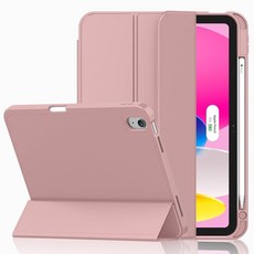 IMieet 아이패드(A16)/아이패드 10세대 [11인치 2025/10.9인치 2022]용 케이스 펜슬 홀더와 부드러운 TPU 뒷면이 있는 3단 스탠드 스마트 커버 터치, 다크 연어