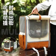 고양이백팩 강아지 산책용가방 기내반입 고양이, 1개, A