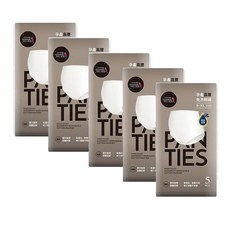 六甲村 MAMMY VILLAGE 孕產高腰免洗褲 高腰親膚棉質拋棄式內褲 5件裝