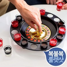 카지노 룰렛샷 16잔 술자리 복불복게임 내기, 1개