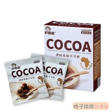 好媽媽 濃純高脂可可粉 15g小包裝, 1個