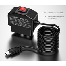 雙模式取電器 降壓線 行車紀錄器供電線 OBD取電器 輸出5V-3A, Type-C