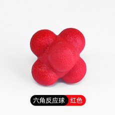 청소년 반응속도 훈련 육각볼 / 고탄력 민첩성 훈련공 / 다방향 변신공 / 아이 집중력 향상 장난감, 1개, 빨간색