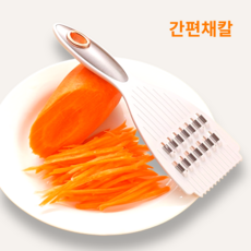 플러스101 간편 슬림 채칼 야채 슬라이서, 1개, 흰색