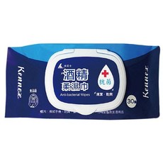 肯尼士酒精柔濕巾30抽(有蓋)隨身清潔必備，溫和配方，有效清潔，加厚柔棉材質, 1個