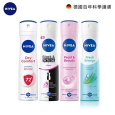 NIVEA 妮維雅 止汗爽身噴霧系列, 1個, 珍珠煥采止汗噴霧150ml