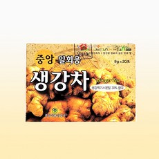 중앙 생강차 20T 일회용 티백 생강 분말 우리차, 1개, 20개입, 8g